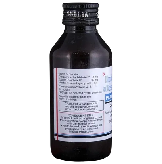 planokuf syrup 100 ml